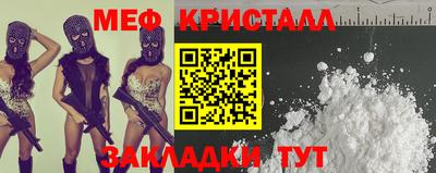 молекула духа Ливны