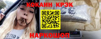 хмурый Лесосибирск
