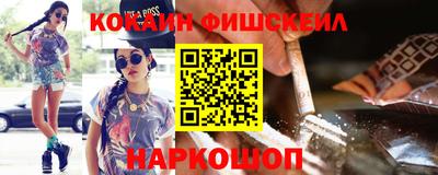 СК Ликино-Дулёво
