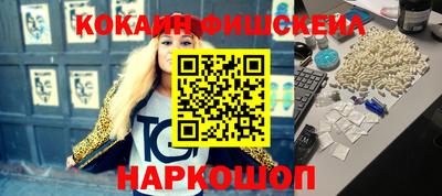 СК Ликино-Дулёво