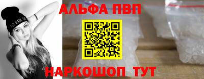 СК Ликино-Дулёво