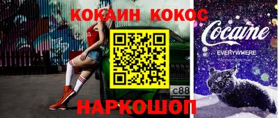 хмурый Лесосибирск