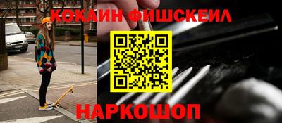 хмурый Лесосибирск