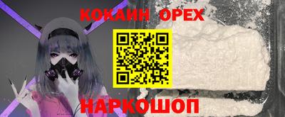 хмурый Лесосибирск