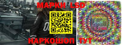 СК Ликино-Дулёво