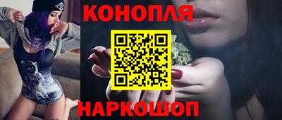 хмурый Лесосибирск