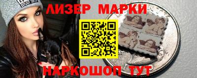 хмурый Лесосибирск