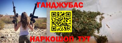 хмурый Лесосибирск