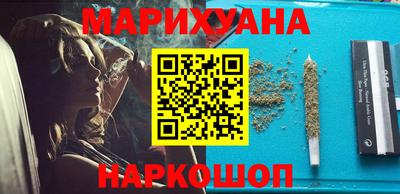 хмурый Лесосибирск