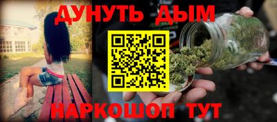хмурый Лесосибирск