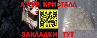 СК Ликино-Дулёво