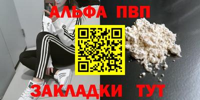 СК Ликино-Дулёво