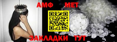 хмурый Лесосибирск