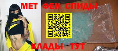 СК Ликино-Дулёво