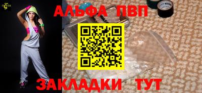 хмурый Лесосибирск