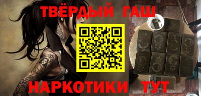 молекула духа Ливны