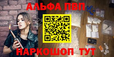 СК Ликино-Дулёво