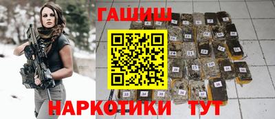 СК Ликино-Дулёво
