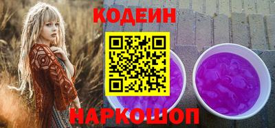 СК Ликино-Дулёво