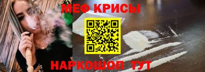 хмурый Лесосибирск