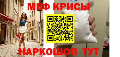 хмурый Лесосибирск