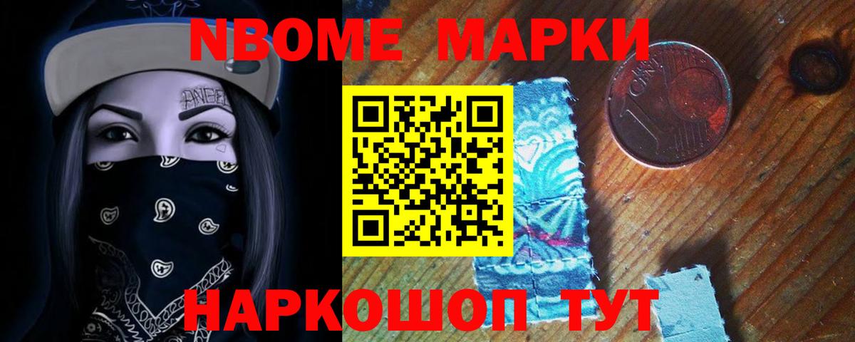 LSD-25 экстази кислота  Лсд 25 экстази  Вход с VPN  Ипатово  ЛСД экстази ecstasy 